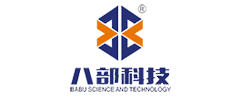 東(dong)莞市八部電(dian)子科(ke)技(ji)有限(xian)公(gong)司