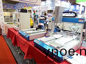 八(ba)部科(ke)技(ji)展(zhan)會(hui)風採(cai)