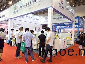 八部科(ke)技(ji)機(ji)械(xie)工業聯盟(meng)展(zhan)會(hui)