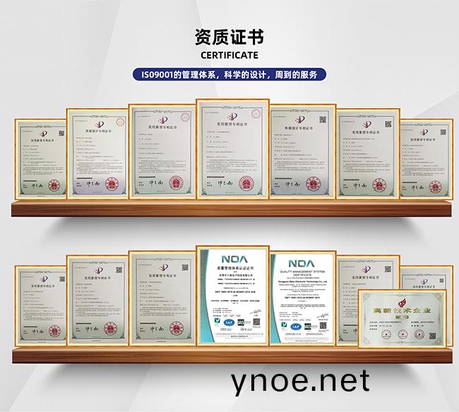 國(guo)傢高新(xin)技術(shu)企業與ISO9001:2015質量體係(xi)認(ren)證(zheng)